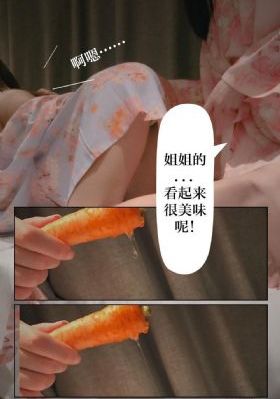 无敌风火轮免费观看国语版_超清全集免费观看